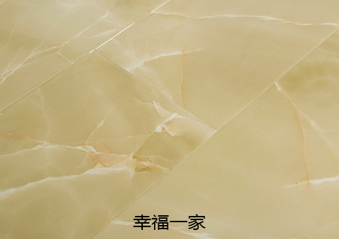 幸福一家钻石漆地板 幸福一家钻石漆地板