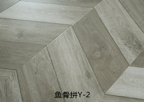 鱼骨拼地板Y-2